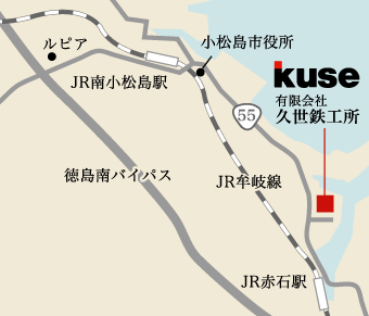 アクセスマップ